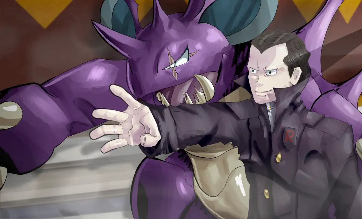 Giovanni Artwork